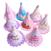 Wholesale plush ball birthday hats, birthday supplies, colorful children's Day first birthday party decorations, kindergarten paper hats Item Picture
